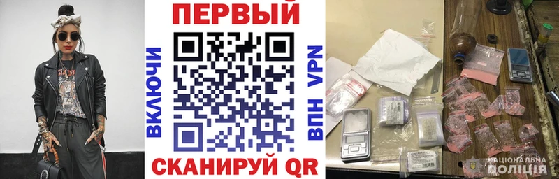 Амфетамин VHQ  Тюмень 