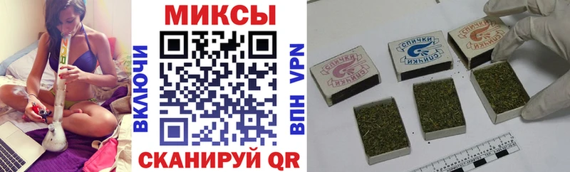 Бутират бутик  Тюмень 