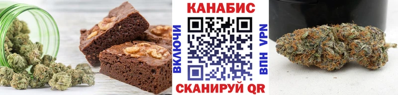 магазин продажи наркотиков  гидра онион  Cannafood конопля  Тюмень 