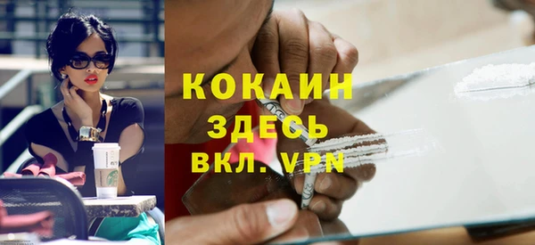 jwh Абдулино