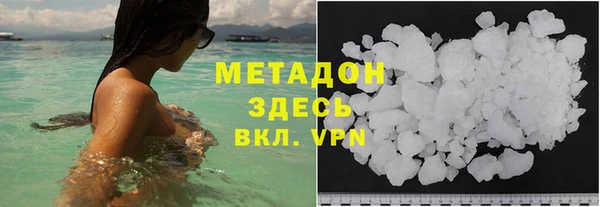 jwh Абдулино