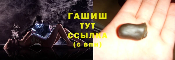 таблы Алзамай