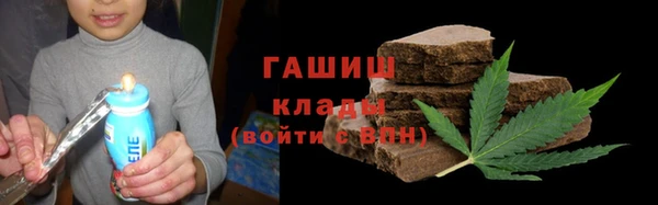 jwh Абдулино