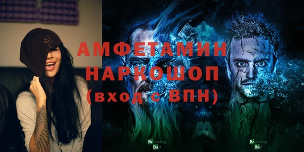 jwh Абдулино