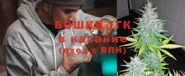 прущая мука Надым