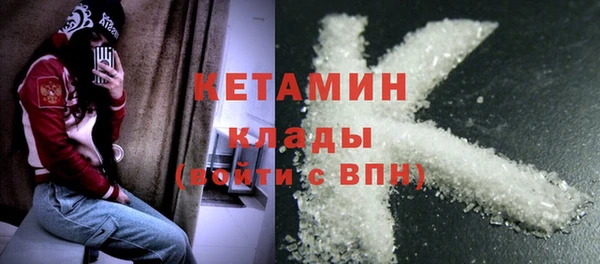 jwh Абдулино