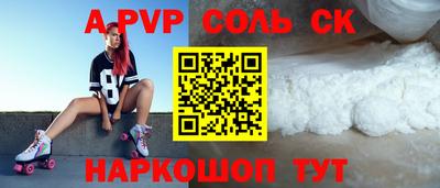 прущая мука Добрянка