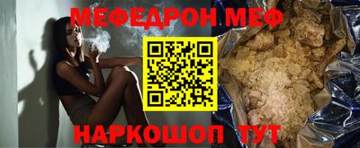 PSILOCYBIN Дмитров