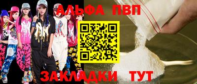 PSILOCYBIN Дмитров