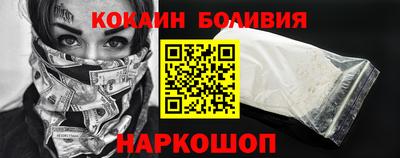 каннабис Долгопрудный