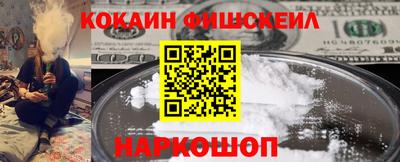 каннабис Долгопрудный
