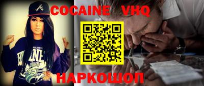 каннабис Долгопрудный
