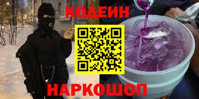 каннабис Долгопрудный
