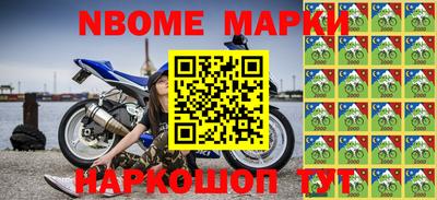каннабис Долгопрудный