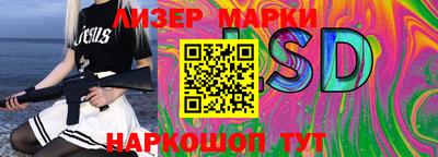 прущая мука Добрянка