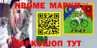 PSILOCYBIN Дмитров