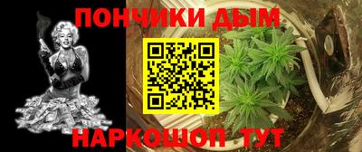 PSILOCYBIN Дмитров