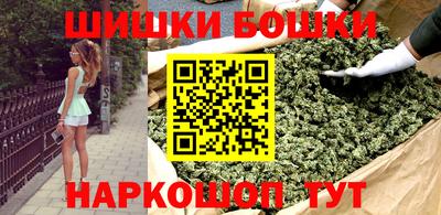 каннабис Долгопрудный
