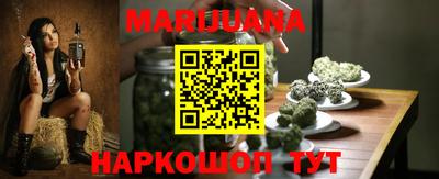прущая мука Добрянка