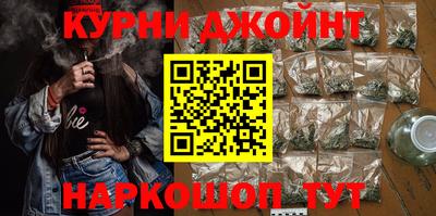 прущая мука Добрянка