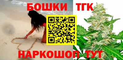 PSILOCYBIN Дмитров