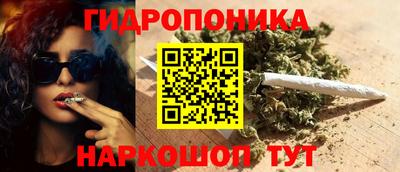 прущая мука Добрянка