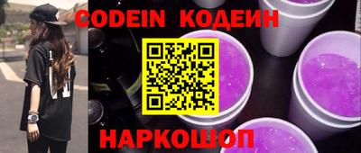каннабис Долгопрудный