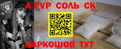 PSILOCYBIN Дмитров