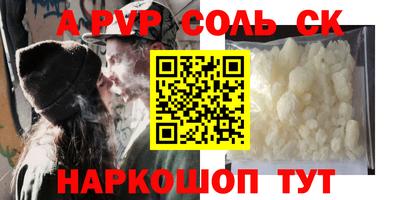 PSILOCYBIN Дмитров