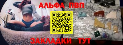 прущая мука Добрянка