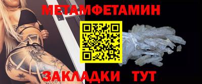 прущая мука Добрянка