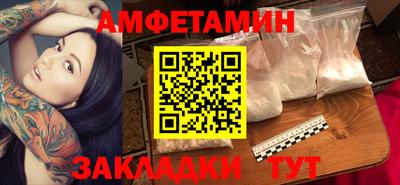 каннабис Долгопрудный