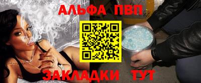 PSILOCYBIN Дмитров