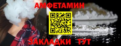 прущая мука Добрянка