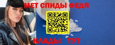 прущая мука Добрянка