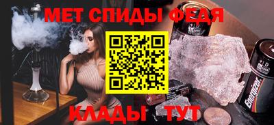 прущая мука Добрянка