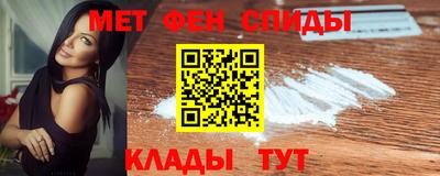 каннабис Долгопрудный