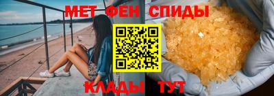 прущая мука Добрянка
