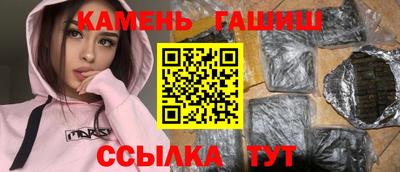 прущая мука Добрянка