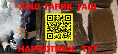 PSILOCYBIN Дмитров