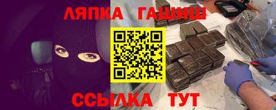 прущая мука Добрянка