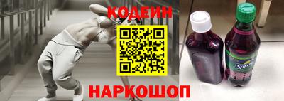 PSILOCYBIN Дмитров