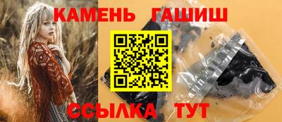 прущая мука Добрянка