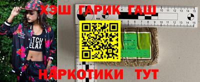 прущая мука Добрянка
