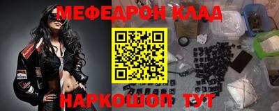 PSILOCYBIN Дмитров