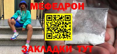 PSILOCYBIN Дмитров