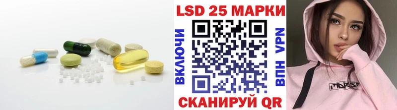 ЛСД экстази ecstasy  Тюмень 