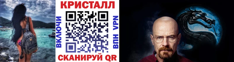 даркнет сайт  Тюмень  Первитин пудра 