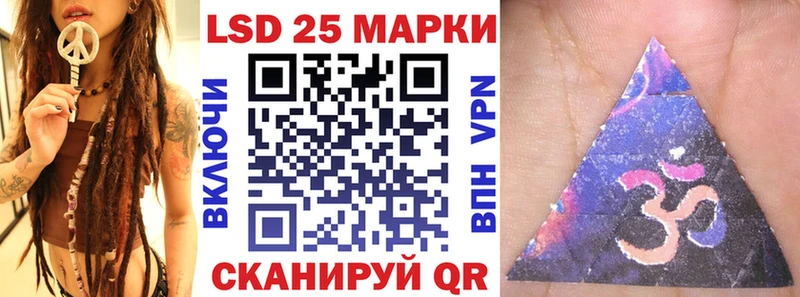 Марки N-bome 1,8мг  hydra как войти  Тюмень  закладка 